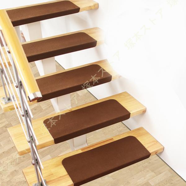 階段マット 階段用滑り止め 幅広タイプ 洗える 12/9枚入り 階段カーペット 吸着マット20X55...