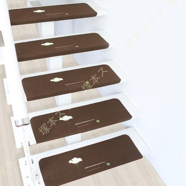 階段マット 滑り止め 70X22cm 15枚入り 蛍光 吸着マット 折り曲げ付 防音 足腰負担軽減 ...