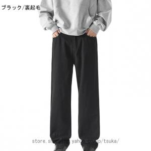 ワイドデニム メンズ ワイドパンツ デニム メ...の詳細画像2