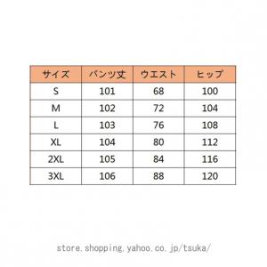 ワイドデニム メンズ ワイドパンツ デニム メ...の詳細画像4