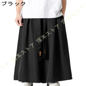 ワイドパンツ メンズ 大きいサイズ 袴パン ガ...の詳細画像1