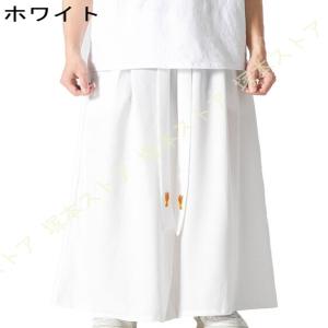 ワイドパンツ メンズ 大きいサイズ 袴パン ガ...の詳細画像2
