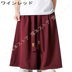 ワイドパンツ メンズ 大きいサイズ 袴パン ガ...の詳細画像3