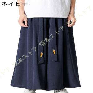 ワイドパンツ メンズ 大きいサイズ 袴パン ガ...の詳細画像4