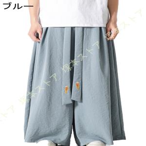 ワイドパンツ メンズ 大きいサイズ 袴パン ガ...の詳細画像5
