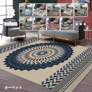 薄いカーペットの商品一覧 通販 Yahoo ショッピング