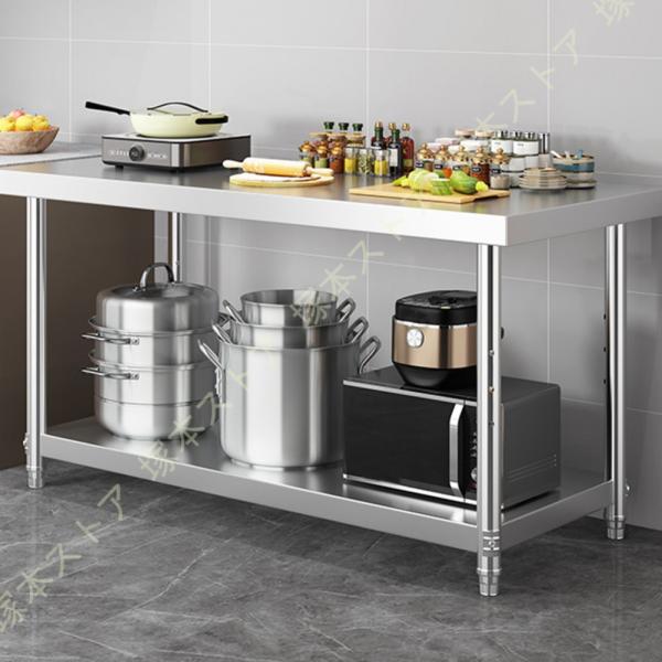 キッチンボード 作業台 幅120 高さ80 スリム おしゃれ ステンレス キッチンラック キッチン収...