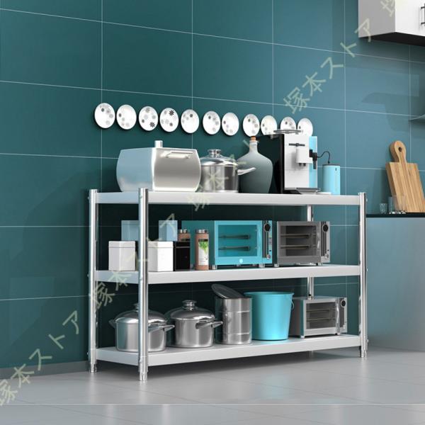 スチールラック ステンレス レンジラック 幅60 高さ80 奥行45 3段 業務用 スチール ラック...