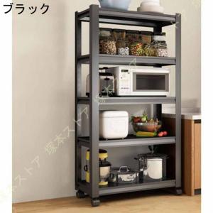 スチールラック ラック 幅60 奥行40 5段...の詳細画像1