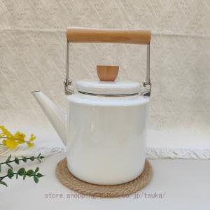 取扱終了］FALCON ファルコン ティーポット ケトル おしゃれ ポット