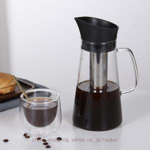 エバソロ eva solo Cafe カフェソロ コーヒーメーカー Lサイズ 1.0L