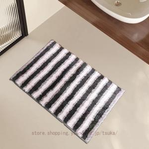足拭きマット パイル地 シャギー 洗濯可 柔ら...の詳細画像3
