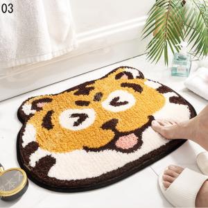 バスマット ストライプ おしゃれ 大人かわいい...の詳細画像2