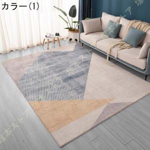ラグ 小さめ ラグカーペット 長方形 厚手 ホ...の詳細画像1