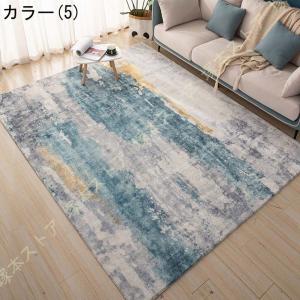 ラグ 小さめ ラグカーペット 長方形 厚手 ホ...の詳細画像5