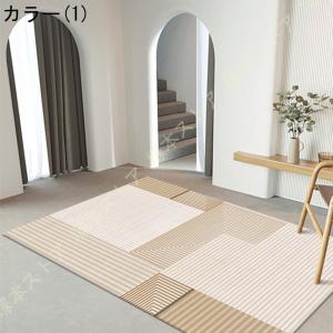 ラグ カーペット ふわふわ ラグマット 暖かい...の詳細画像1