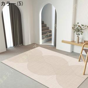 ラグ カーペット ふわふわ ラグマット 暖かい...の詳細画像5