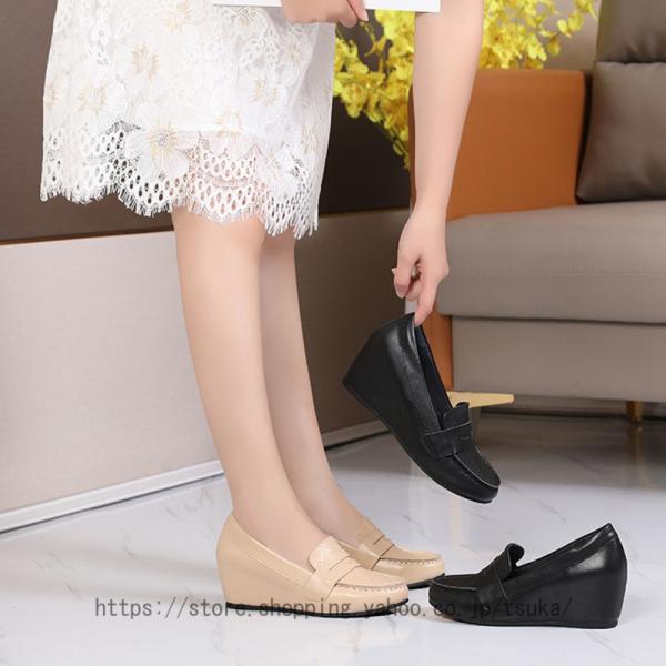 パンプス 黒 パンプス スムース パンプス 歩きやすい ウェッジヒール6cm 痛くない PUレザーミ...