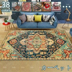 ラグ 洗える カーペット ラグマット 絨毯 高級...の商品画像