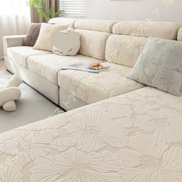 ソファーカバー 座面カバー ソファカバー 1人掛け 2人掛け 肘付き 無地 伸縮素材 防水機能 スト...