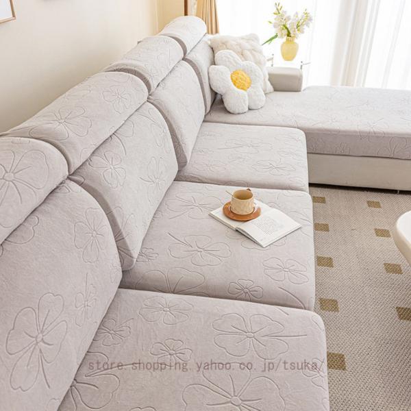 マルチカバー 2人掛け 座面カバー ストレッチ 一人掛け 背もたれ ソファカバー 北欧 かけるだけ ...