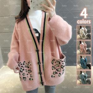 Vivienne Westwood RED LABEL ヒョウ柄カーディガン Vivienne Westwood（ヴィヴィアンウエストウッド） Vivienne Westwood