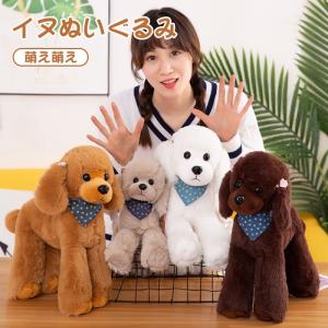 セキグチ ウェディングドール 【ベビチッチ】 ウェディング/ウェルカム