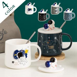 natal design（ネイタルデザイン） タンブラー DINEX 8 oz. Mug NATAL