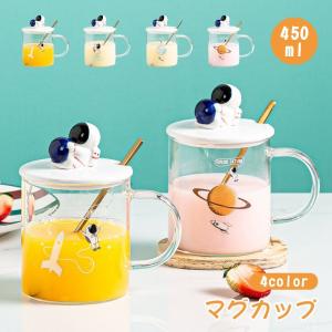 クリスマス限定】LINE FRIENDS スプーン フォーク セット 4本