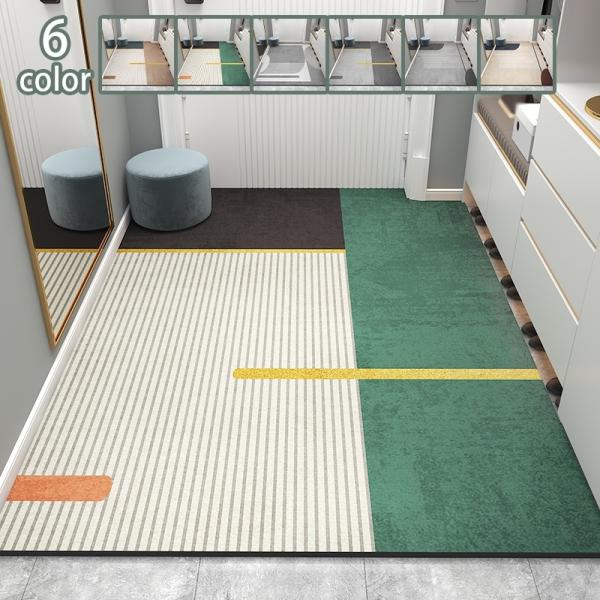 カーペット ドアマット 玄関マット 屋外 泥落とし マット ラグ 北欧 洗える 室内 DIY おしゃ...