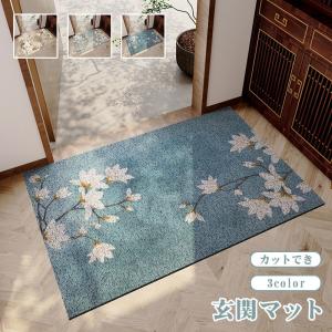 並行輸入】カーハート ダブリューアイピー Carhartt WIP HEART RUG