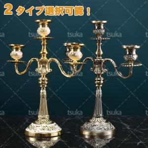 カメヤマキャンドル 台 蝋燭 手燭 キャンドルスタンド