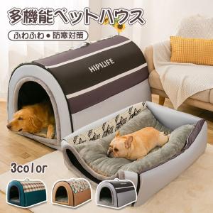 ペットラン PR-700 ［小型犬用運動器］ 全長1m10cm : サンセイヤフー