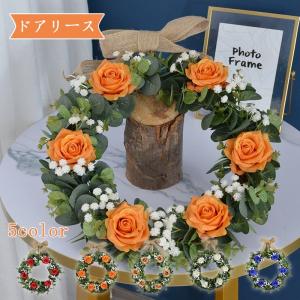 リース 造花 薔薇 壁飾り 壁掛け インテリア雑貨 アンティーク調 おしゃれ かわいい 雑貨 デザイン フラワーリース ドア飾り ウェルカム ドアリース 花リース
