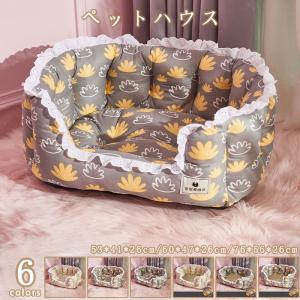 COZY PET BED 犬 猫 ネコ ベット カドラー ハウス クッション ニット