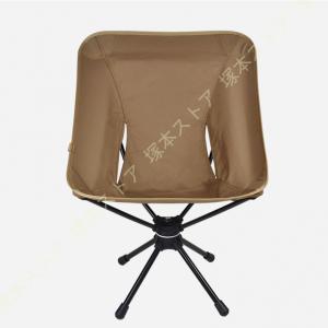 NORDISK（ノルディスク） 椅子 モエスガード ウッドチェア NORDISK