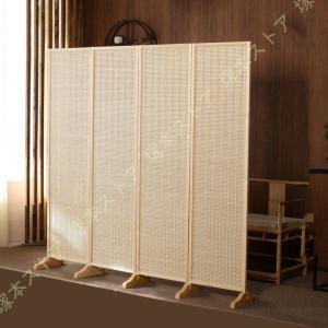 和風 屏風 衝立 パーティション 3/4連スクリーン 間仕切り 折りたたみ 持ち運び 仕切り 自立 パーテーション ハイタイプ 3/4面 おしゃれ 竹編み 木製 オフィス