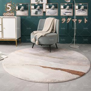 INDEPENDENT TRUCK COMPNY インディペンデント INDEPENDENT SPAN RUG