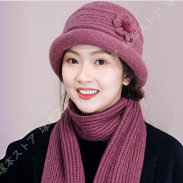 ニット 帽子 ニット帽子 レディース 防寒 暖かい 秋冬 中高年 お母さん 60代 70代 80代 ...