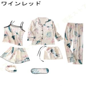 パジャマ シルク シンプル ルームウェア 前開...の詳細画像2