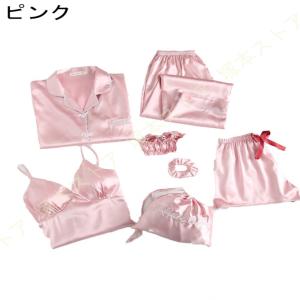 パジャマ シルク シンプル ルームウェア 前開...の詳細画像4