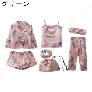 パジャマ シルク シンプル ルームウェア 前開...の詳細画像5