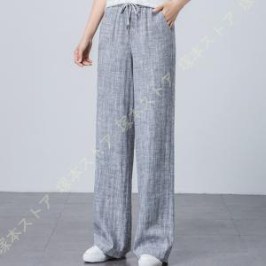 ワイドパンツ レディース パンツ ハイウエスト リネンパンツ ウエストゴム 春 夏 民族風 文芸風 スカンツ ワイドレッグパンツ スカーチョ 大きいサイズ