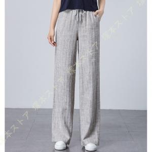 ワイドパンツ レディース パンツ ハイウエスト...の詳細画像2