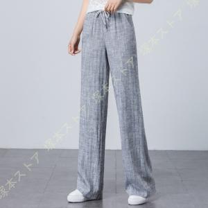 ワイドパンツ レディース パンツ ハイウエスト...の詳細画像3