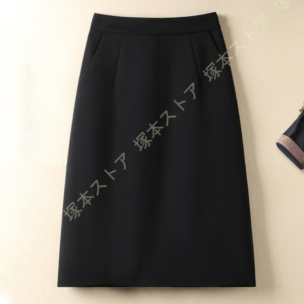 スカート 黒 レディース 膝丈 オシャレ 夏用 オフィスルック シンプル Aライン シワになりにくい...