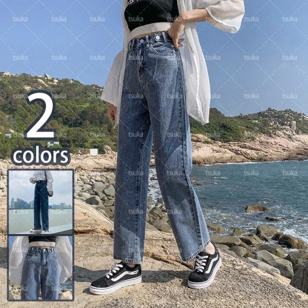 ジーンズ レディース ガウチョパンツ デニムパンツ ダメージ加工 ワイドパンツ ロング バギーパンツ...