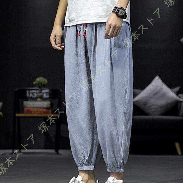 サルエルパンツ ワイドパンツ ゴム 紐付き メンズ アラジンパンツ 春 夏 ゆったり ビッグシルエッ...