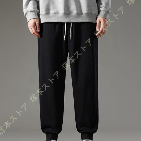 スウェットパンツ メンズ ロングパンツ ジャージ 下 裏起毛 冬用 ルームウェアパンツ 男女兼用 無...