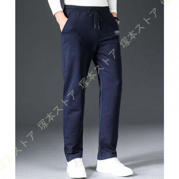 ダウンパンツ メンズ 厚手 防風 あたたかい 軽量 ストレッチ 綿 ストレッチ カジュアル お出かけ...